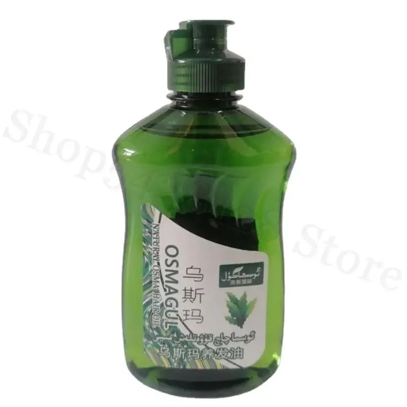 200ML Usma Grass Extract Hair Oil - Accessory Monk